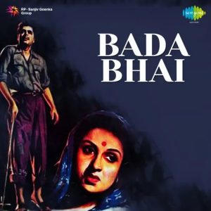 Bada Bhai (1957) Album Cover
