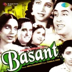 Basant (1960) Album Cover