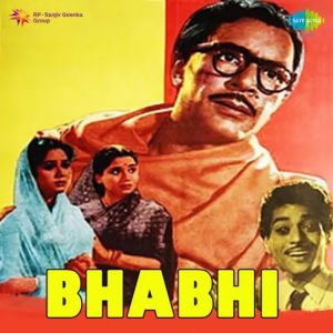Bhabhi (1957) Album Cover