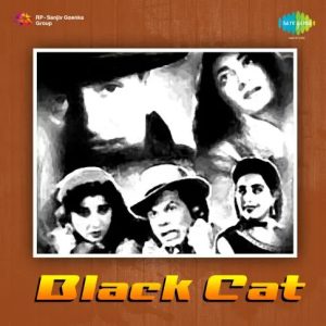 Black Cat (1959) Album Cover