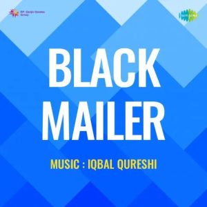 Black Mailer (1959) Album Cover