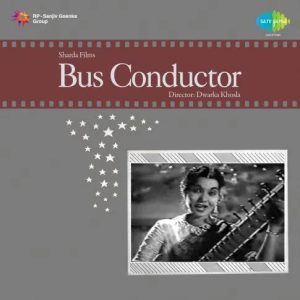 Bus Conductor (1959) Album Cover