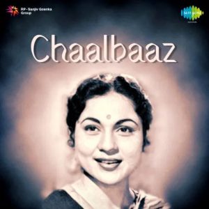 Chaalbaaz (1958) Album Cover