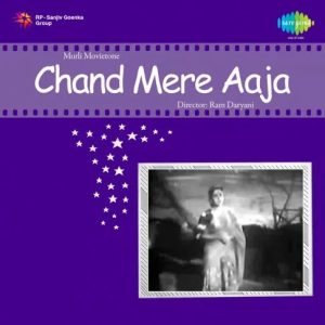 Chand Mere Aaja (1960) Album Cover