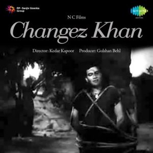 Changez Khan (1957) Album Cover