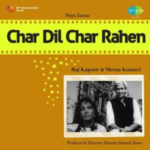 Char Dil Char Rahen (1959) Album Cover