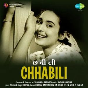 Chhabili (1959) Album Cover