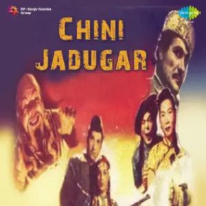 Chini Jadugar (1959) Album Cover