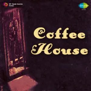Coffee House (1957) Album Cover