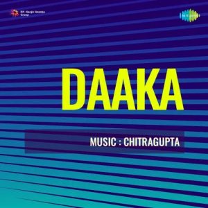 Daaka (1959) Album Cover
