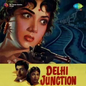 Delhi Junction (1960) Album Cover