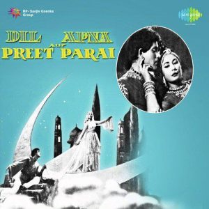 Dil Apna Aur Preet Parai (1960) Album Cover