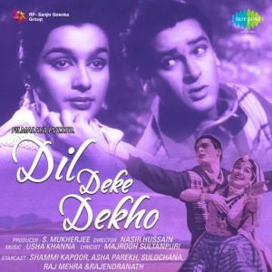 Dil Deke Dekho (1959) Album Cover