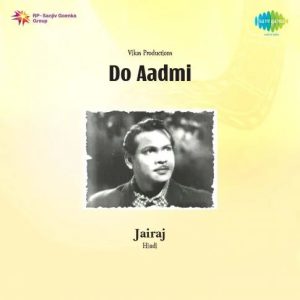Do Aadmi (1960) Album Cover