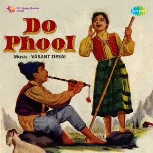 Do Phool (1958) Album Cover