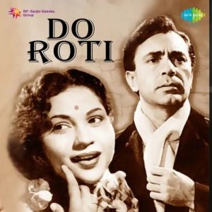 Do Roti (1957) Album Cover
