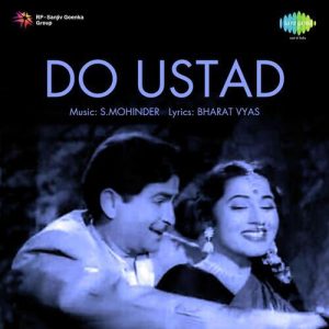 Do Ustad (1959) Album Cover