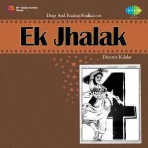 Ek Jhalak (1957) Album Cover