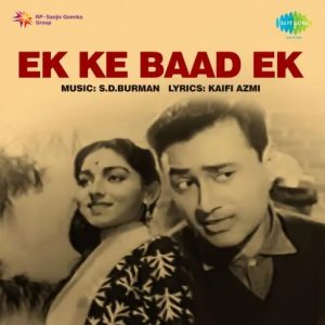 Ek Ke Baad Ek (1960) Album Cover