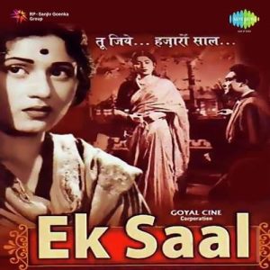 Ek Saal (1957) Album Cover