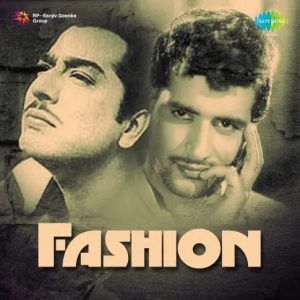 Fashion (1957) Album Cover