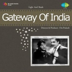 Gateway Of India (1957) Album Cover