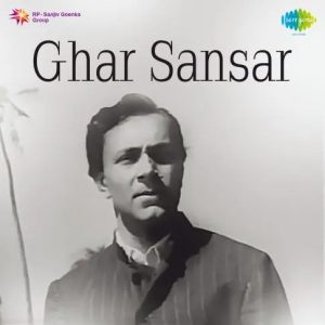 Ghar Sansar (1958) Album Cover