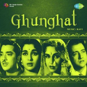 Ghunghat (1960) Album Cover