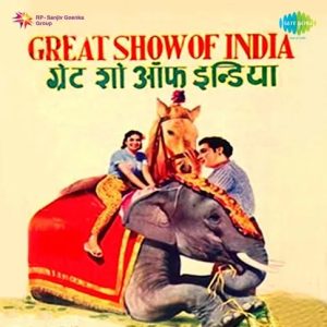 Great Show of India (1958) Album Cover