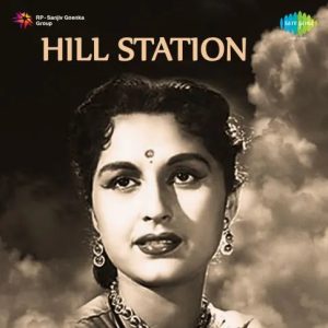 Hill Station (1957) Album Cover