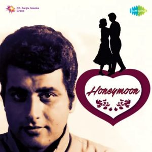 Honeymoon (1960) Album Cover