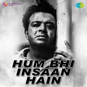 Hum Bhi Insaan Hain (1959) Album Cover