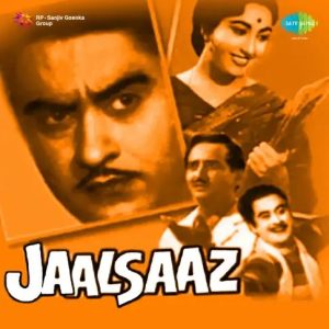 Jaalsaaz (1959) Album Cover