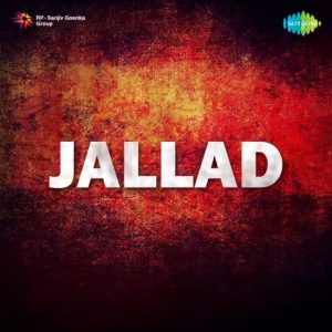 Jallad (1956) Album Cover