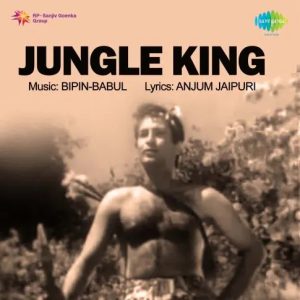Jungle King (1959) Album Cover