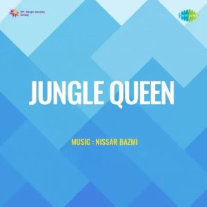 Jungle Queen (1956) Album Cover