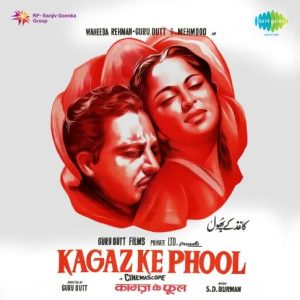 Kagaz Ke Phool (1959) Album Cover