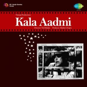 Kala Aadmi (1960) Album Cover