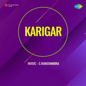 Karigar (1958) Album Cover