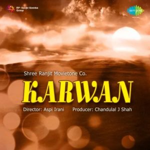 Karwan (1956) Album Cover