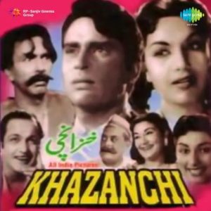 Khazanchi (1958) Album Cover