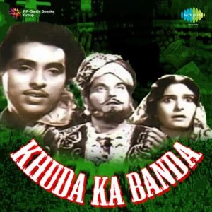 Khuda Ka Banda (1957) Album Cover