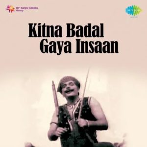 Kitna Badal Gaya Insaan (1957) Album Cover