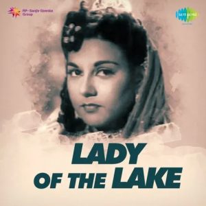 Lady Of The Lake (1960) Album Cover