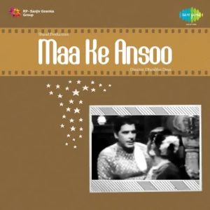 Maa Ke Ansoo (1959) Album Cover
