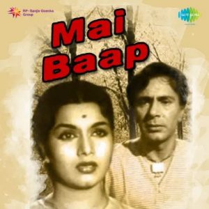 Mai Baap (1957) Album Cover