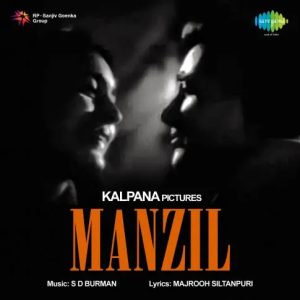 Manzil (1960) Album Cover
