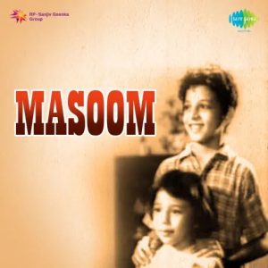 Masoom (1960) Album Cover