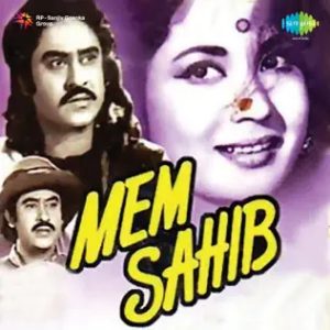 Mem Sahib (1956) Album Cover