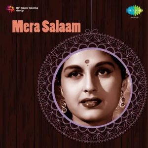 Mera Salaam (1957) Album Cover